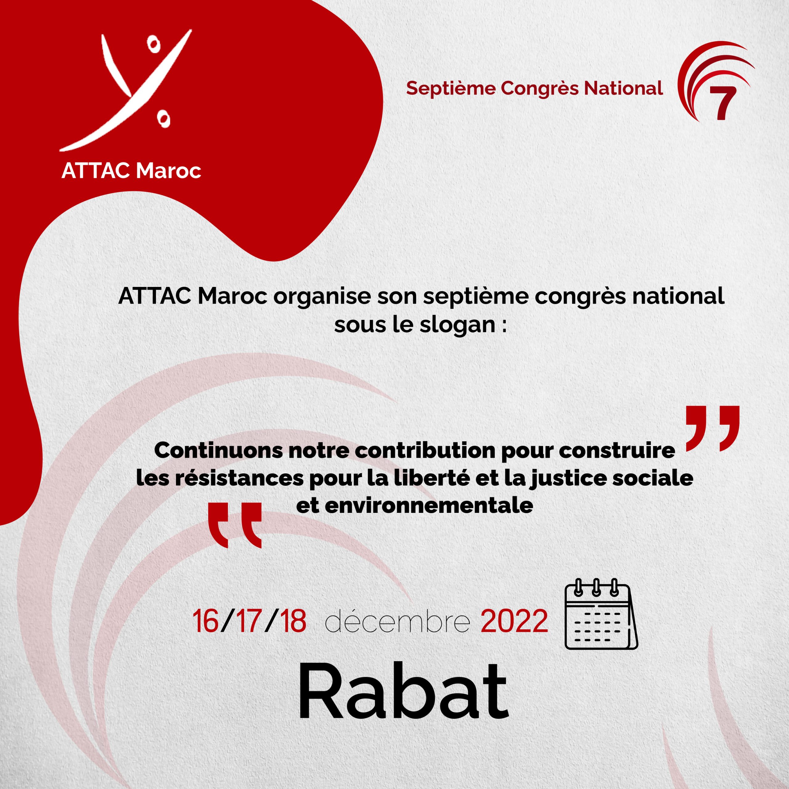 Nous condamnons la décision des autorités de la Wilaya de Rabat qui ...