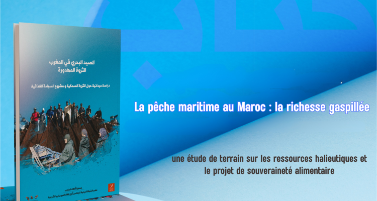 Ajouter un titre (5)