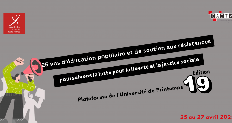 Copie de Banner web ENG (1)