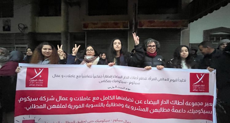 WhatsApp Image 2025-03-10 at 11.27.26