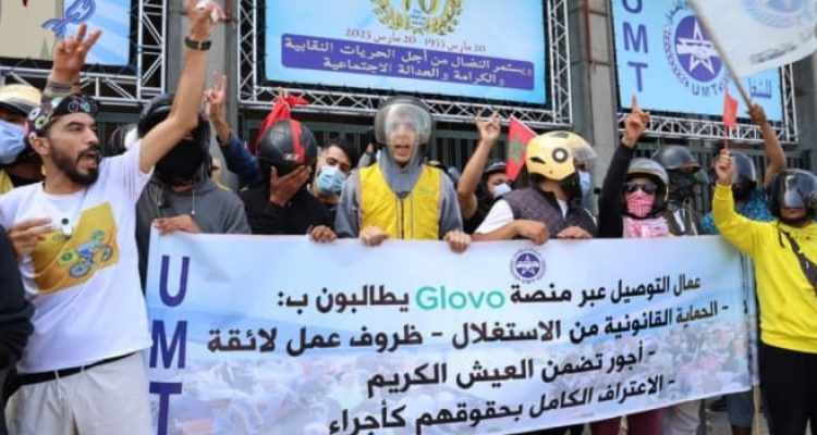 WhatsApp Image 2025-07-23 at 11.18.15