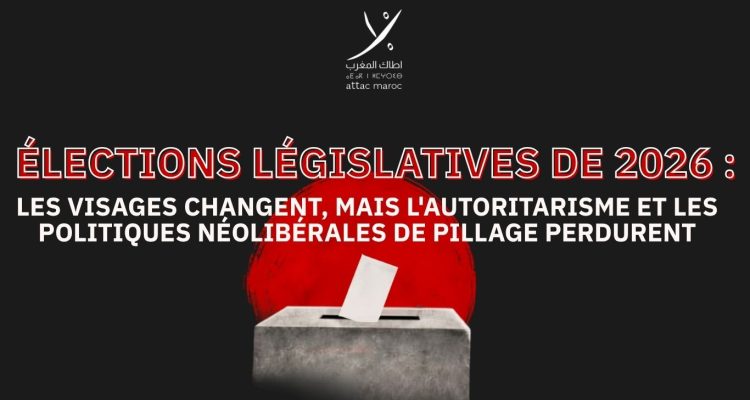 bayan attac (Site Web) (1)