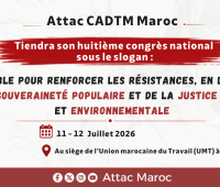 congre attac (Site Web) (2)