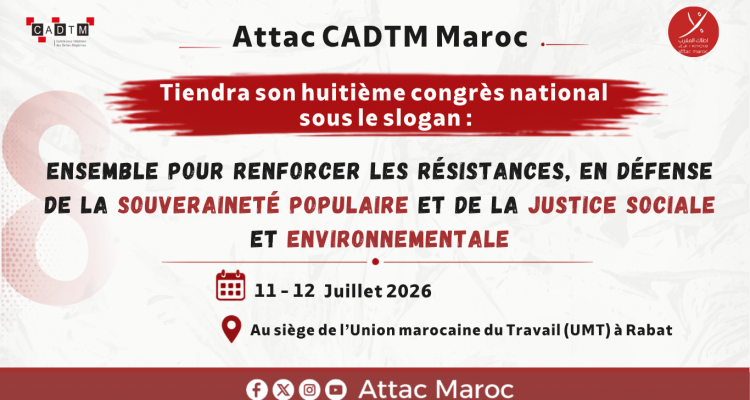 congre attac (Site Web) (2)