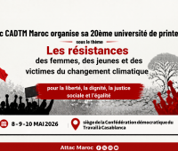 université attac affiche (Site Web) (1)