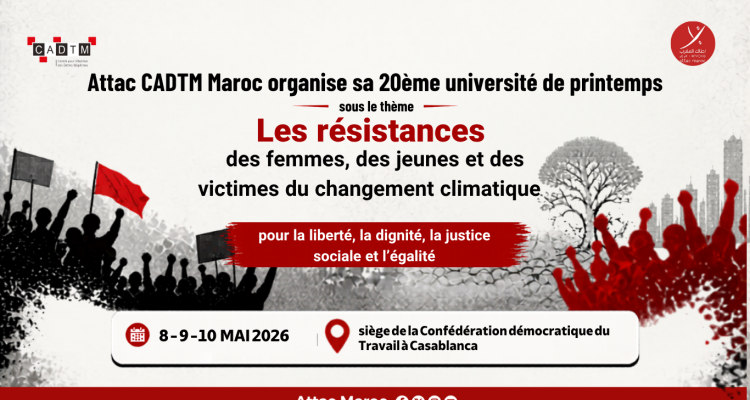 université attac affiche (Site Web) (1)