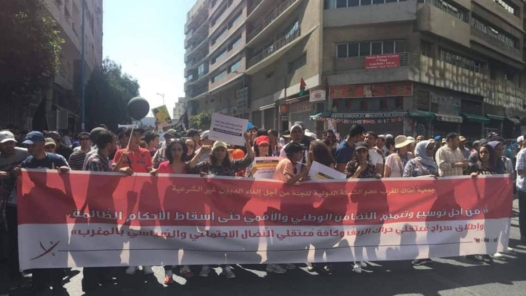 نضالات شعبية