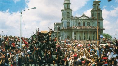 نيكاراغوا: من أين أتى نظام دانييل أورتيجا وروزاريو موريلو