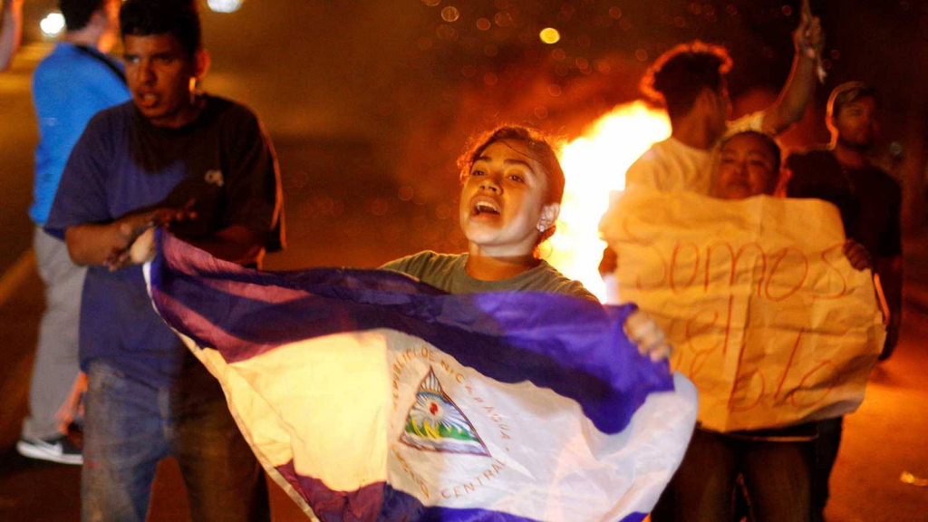 نيكاراغوا