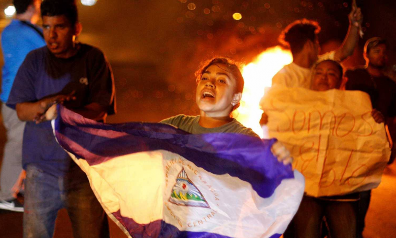 نيكاراغوا