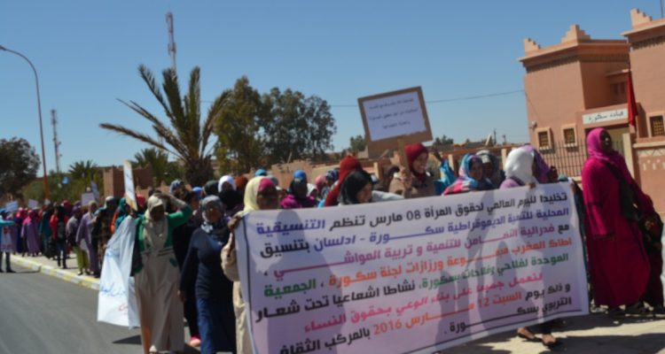 صورة المقال