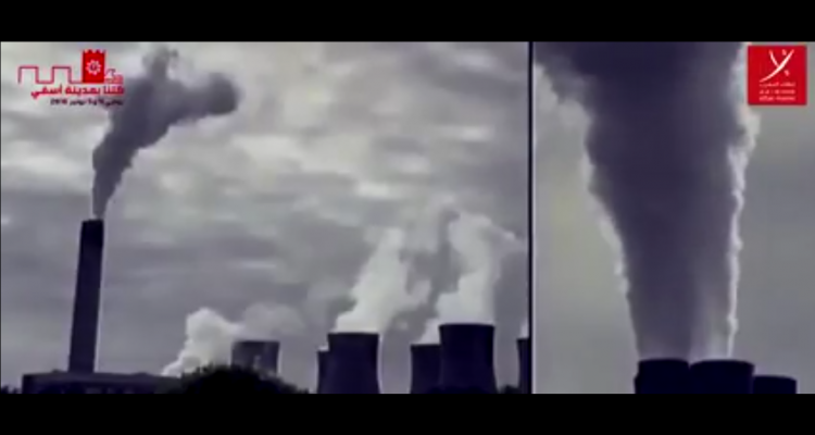 %d9%86%d8%af%d9%88%d8%a9