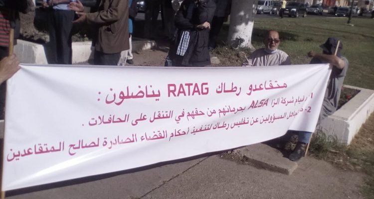 135586966_1743806262463499_6375755564190661307_n