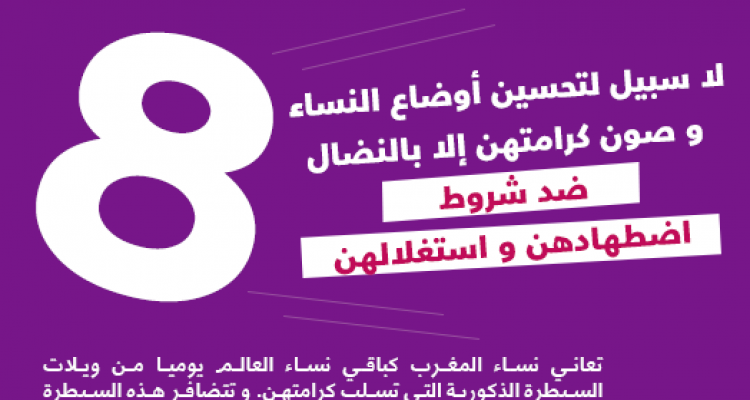 1959930_856452391082646_2195684991466689633_n