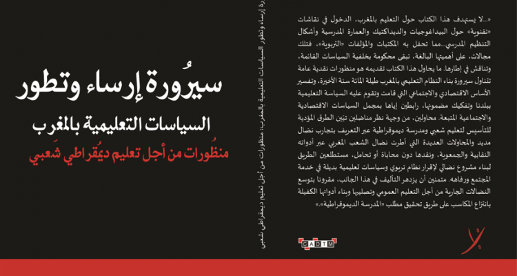 260829738_940676766847488_2753847419988442179_n