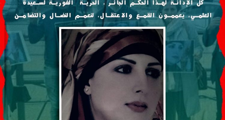 307672627_5616799491714555_1918109280266888473_n