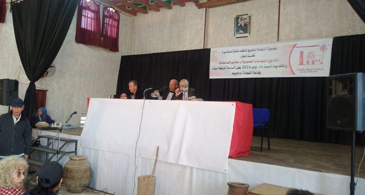 466775256_984350360400718_2031251745435051364_n