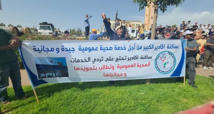 FB_IMG_1757896209800-780x470-1