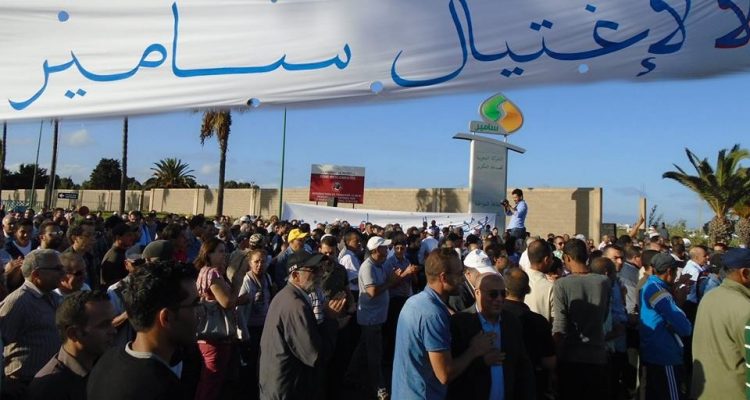 mobilisation-contre-la-liquidation-de-samir-1