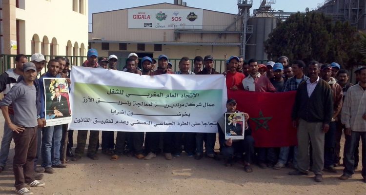 Mundiriz-manif-1024x554