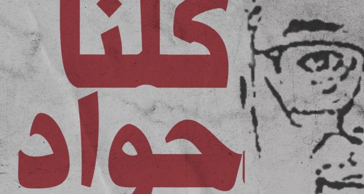 Screenshot_2023-06-26-23-20-38-886-edit_com.whatsapp