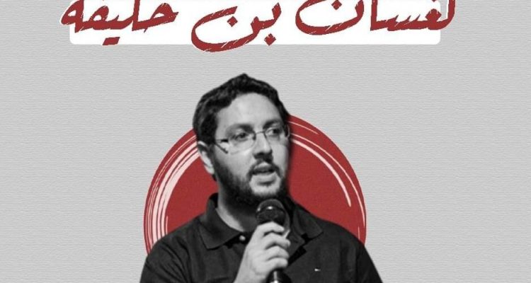 WhatsApp-Image-2022-09-07-at-9.31.56-PM-938x694