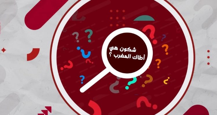 WhatsApp Image 2022-09-10 at 11.38.10