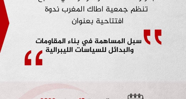 WhatsApp Image 2022-12-09 at 23.10.27