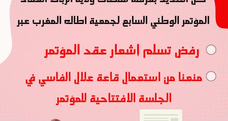 WhatsApp Image 2022-12-14 at 00.23.32