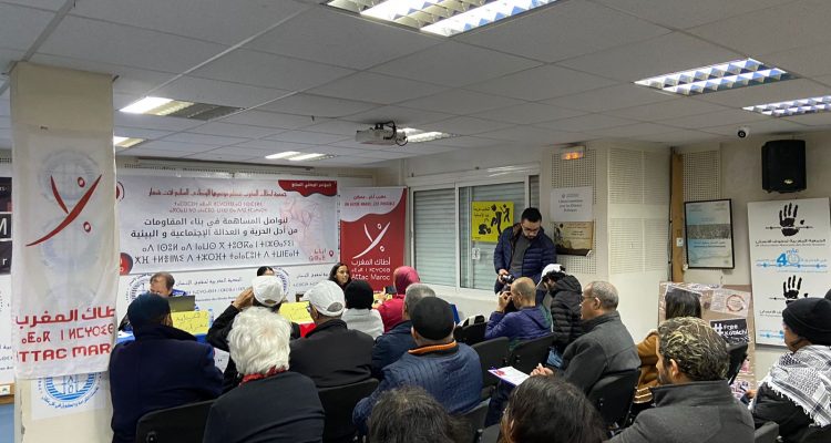 WhatsApp Image 2022-12-16 at 18.26.03