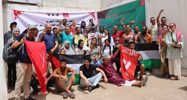 WhatsApp Image 2024-07-22 at 13.05.13