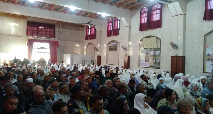 WhatsApp Image 2024-11-20 at 08.26.32