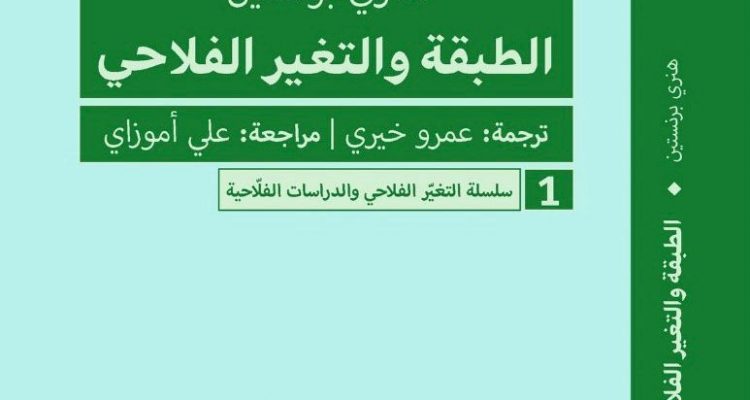 WhatsApp Image 2025-01-23 at 16.16.57