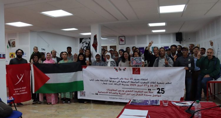 WhatsApp Image 2025-04-27 at 12.10.49