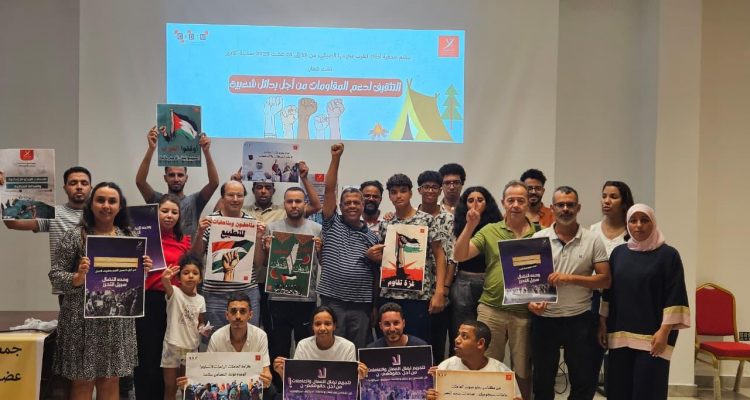 WhatsApp Image 2025-08-26 at 19.34.32