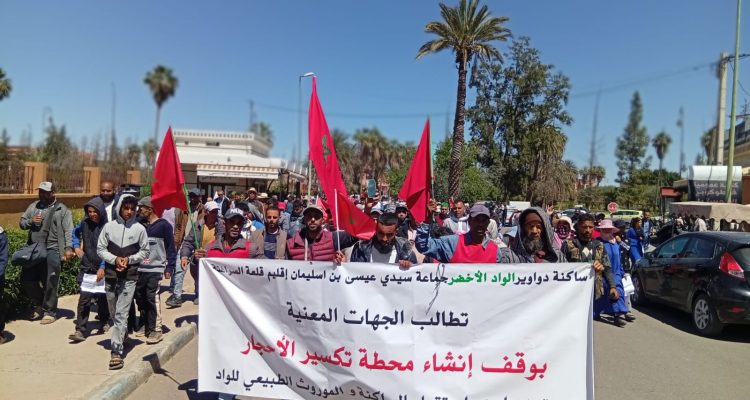 WhatsApp Image 2026-04-03 at 13.37.10