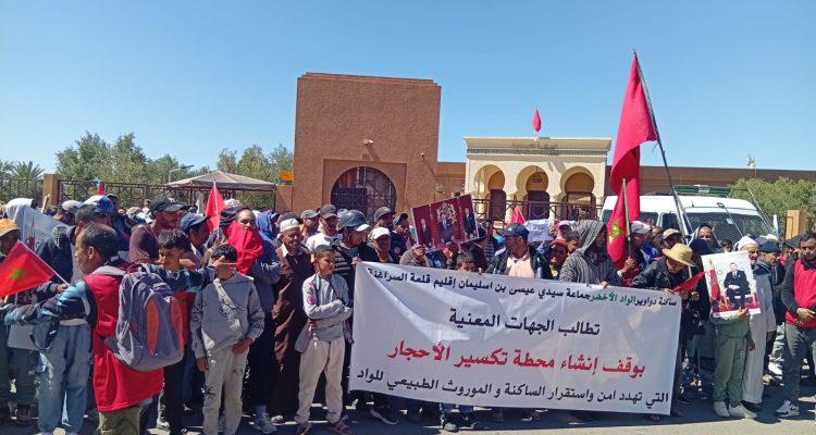 WhatsApp Image 2026-04-03 at 13.37.15