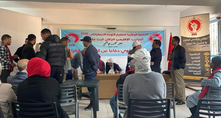 WhatsApp Image 2026-04-05 at 16.57.04