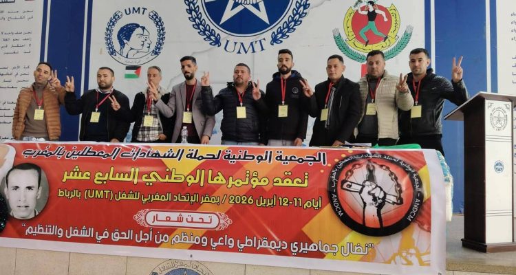 WhatsApp Image 2026-04-16 at 17.19.17