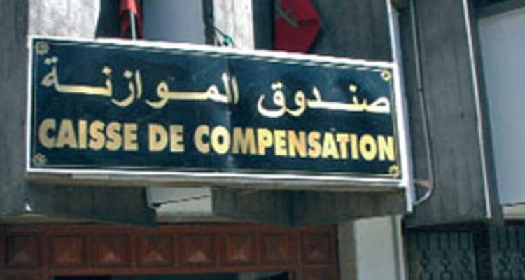 couv-caisse-de-compensation
