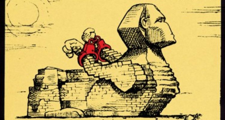 dette-Égypte-400x240