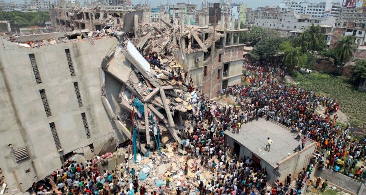 ranaplaza