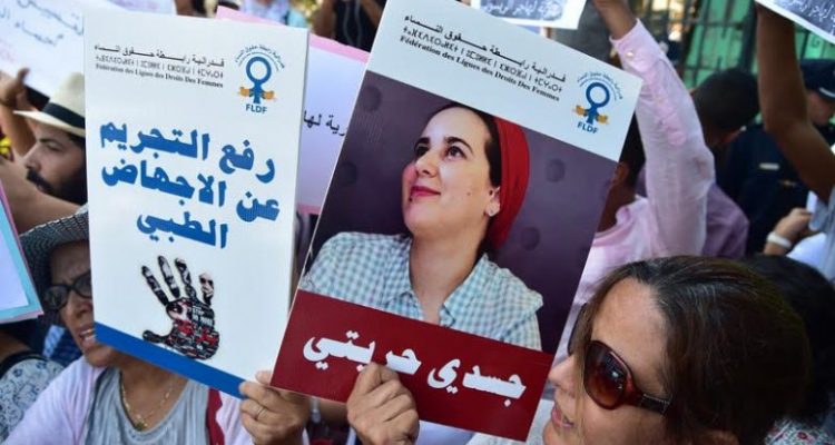 unnamed-3-800x491-780x470