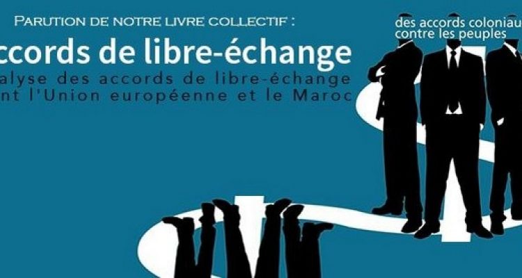 افيش الكتاب (2)