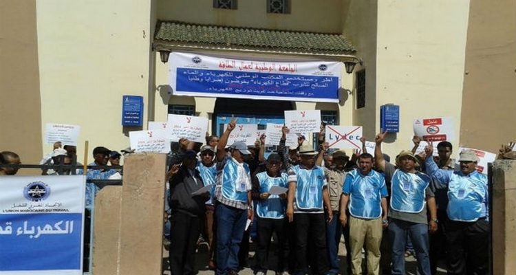 الكهرباء-تيزنيت-2 (Copier)